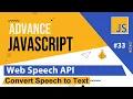 Advance Javascript - Web Speech API Tutorial in Hindi Urdu