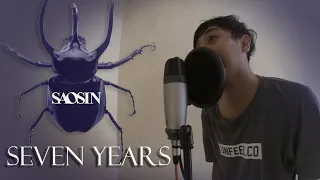 Download Saosin - Seven Years (cover) MP3