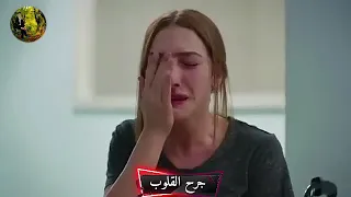 حزينة كل ضحكه رايحه مش ناويه الرجوع 