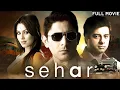 Download Lagu Sehar (2005) Full Movie (4K) | Sushant Singh | Arshad Warsi \u0026 Mahima Chaudhry | Pankaj Kapoor