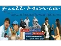 Lagu Azhagai Irukkirai Bayamai Irukkirathu - Full Movie | Bharath | Mallika Kapoor | Yuvan Shankar Raja