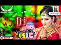 Download Lagu hamari shaadi mein abhi baki hai hafte char shaadi wala song  aapka hai dj sawan dj king  