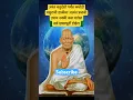 Download Lagu अनंत चतुर्दशी पर्यंत कधीही मसुराची डाळीचा अत्यंत प्रभावी उपाय नक्की करा मागेल सर्व इच्छापूर्ती होईल