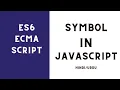 JavaScript Symbols JavaScript Tutorial In Hindi