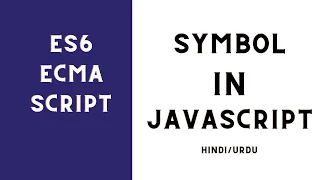 JavaScript Symbols JavaScript Tutorial In Hindi
