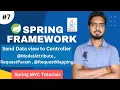 ModelAttribute RequestParam RequestMapping Send Data view to Controller Spring C tutorials
