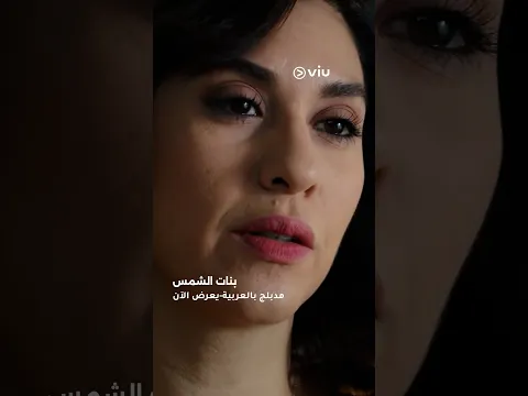 فضولها فتح باب ما بينقفل