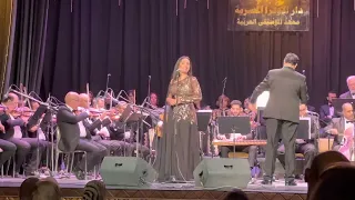 شمس و قمرين حنان عصام بجودة عالية دندنها
