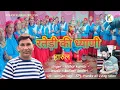 Download Lagu हारूल शिकारु नाग  // रतेड़ी की ध्याणी //  Kishor Kumar Official