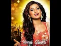 Suna Suna Lamha Lamha (Bepanah Pyaar Hai Aaja) - Shreya Ghoshal