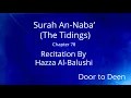 Download Lagu Surah An-Naba' (The Tidings) Hazza Al-Balushi  Quran Recitation