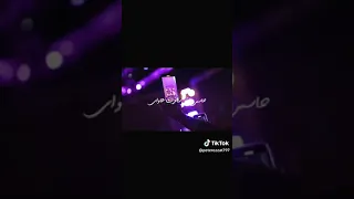 ايوه جايب بص البنت دي جامده ازاي ساكته لكن قلبها رغاي عمرو دياب 