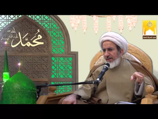 ⁣المولد النبوي الشريف - كلمة الحفل لسماحة الشيخ حبيب الكاظمي