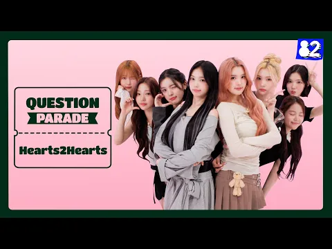 Video Thumbnail: (CC) Which Hogwarts house fits each H2H member?🪄 🧙♂️ | Question Parade | Hearts2Hearts