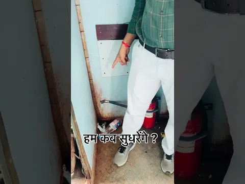Ham kab sudhrenge #railway #reels #awareness