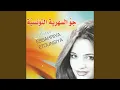 Download Lagu Ah Ya Khlila