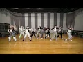 ME:I (ミーアイ) : &ME (ME:I Ver.) Rehearsal Video