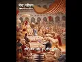 Download Lagu हरि नाम नहीं तो जीना क्या #blog628