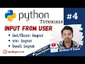 Python How to take input from the user