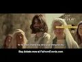 Download Lagu Magnificat by Maria Coman - OFFICIAL Music Video for \