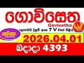 Govisetha 4393 2026 04 01 Today nlb Lottery Result Lotherai dinum anka