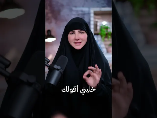 ⁣كنتوا بتعرفوا هالشي قبل هلأ؟ #تطوير #اكسبلور #بزنس