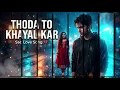 Dost Banke (Official Video) : Gurnazar | Rahat Fateh Ali Khan | Priyanka Chahar Choudhary