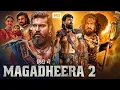 Lagu MAGADHEERA 2 - Full Movie 2025 | Ram Charan | Kajal Aggarwal | S. S. Rajamouli | M. M. Keeravani