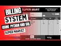 How to make Billing Software using Python Billing system for Any Business