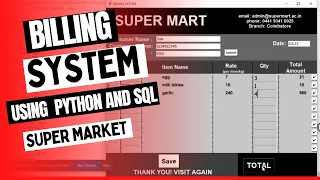 How to make Billing Software using Python Billing system for Any Business