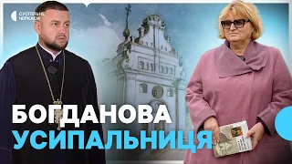 300 років історії і багато таємниць розповідь про Іллінську церкву у Суботові 