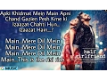 Download Lagu Mere Dil Mein Lyrical- Half Girlfriend 2017 - Shraddha Kapoor \u0026 Arjun Kapoor