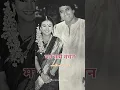 Download Lagu Old Ramayan 😍🙏 || Ram💜Sita #ramayan