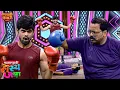Download Lagu प्रसाद आणि ओंकार ची boxing स्पर्धा |  Maharashtrachi HasyaJatra | Hasyachi Sawari
