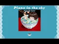 Mikayla Geier - Piano in the sky 🐟🎹 (แปลไทย)