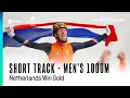 Lagu Jens van 't Wout takes GOLD in Men's Short track 1000m! 🥇 | Winter Olympics 2026