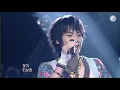 2005.07.24 버즈(Buzz) - 나에게로 떠나는 여행 [HD]