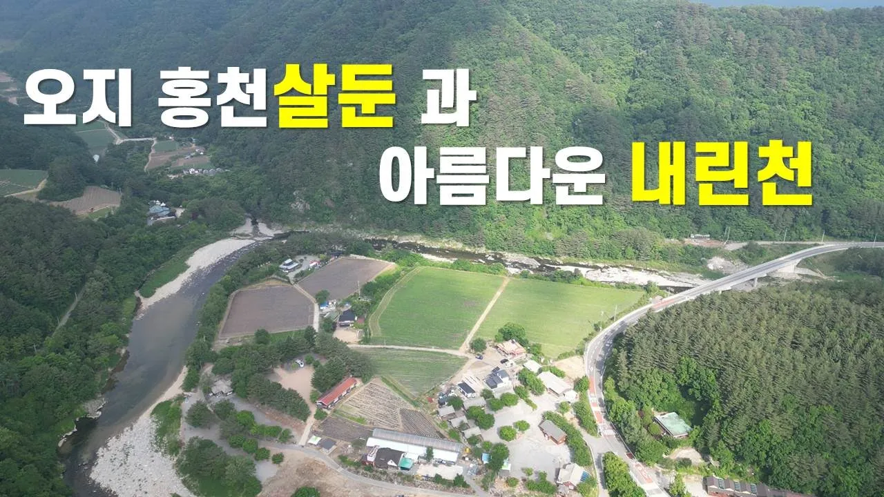 관련 영상 썸네일