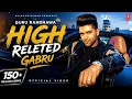 High Rated Gabru | Guru Randhawa | Nawabzaade | New Punjabi Song | Punjabi Hit Song