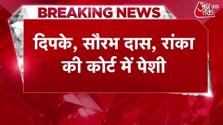 CJP Protest In Delhi News: Abhijeet Dipke, Saurav Das और Ashutosh Ranka की कोर्ट में पेशी