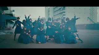 不協和音 欅坂46