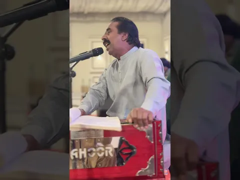 Bholiyan Bhaliyan Shaklan #shorts Zahoor Ahmad Lohar #punjabisong