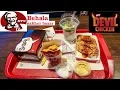 KFC Behala Shakherbazar Short Overview of new KFC near our house