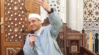 الكلمه الدكتور أحمد البصلي من مسجد الشناوى باشليم ٢٠٢٤ ٤ ٢ 