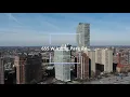 655 W Irving Park Rd Lake View walkthrough