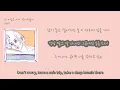 [인디 NOW ON!] 안희수 - '네 어둠은 내가 먹어치울게'