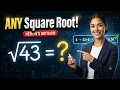 How To Find ANY Square Root Heron s Method Explained Easy Math Trick