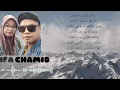 Lagu SALAMUN SALAM (سلام سلام) audul marom spesial duet cover by chamid \u0026 ifa