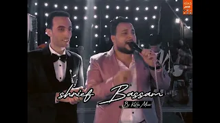 شريف بسام بيغني ايام بإحساس عالي دندنها