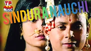 Sindura Nauchi Radha 